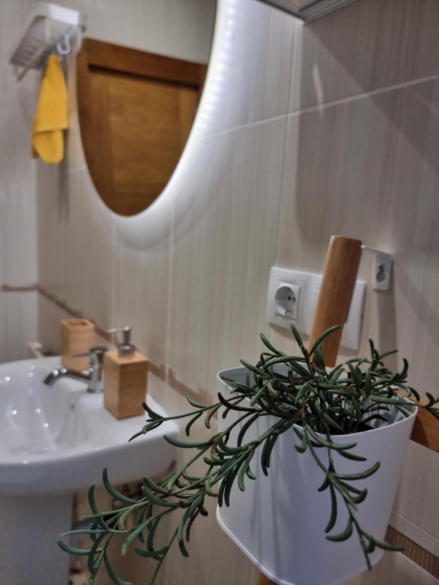 A 2 Min De Gascona Apartamento Oviedo